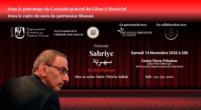 Présenté par le Regroupement d'initiation au Théâtre Musical (RITM) | Sahriyé