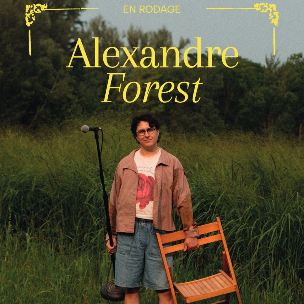 Alexandre Forest