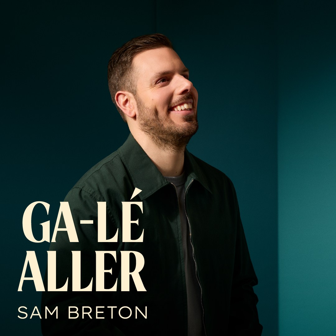Sam Breton