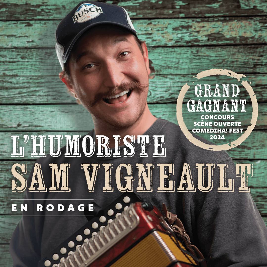 Sam Vigneault