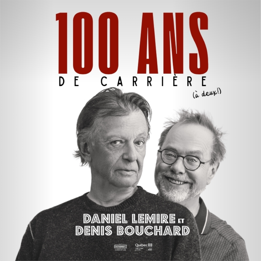 Daniel Lemire et Denis Bouchard
