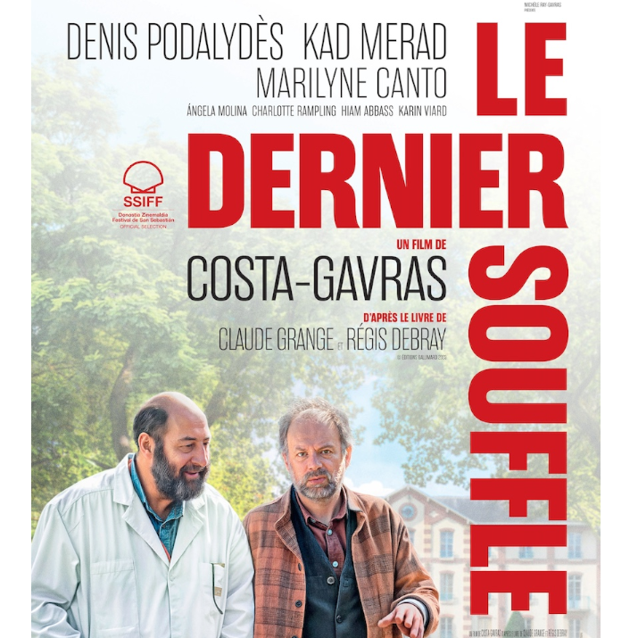 Le dernier souffle