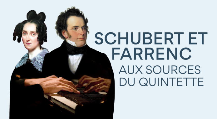 Schubert et Farrenc : aux sources du quintette | Musiciens de l'Orchestre Metropolitain
