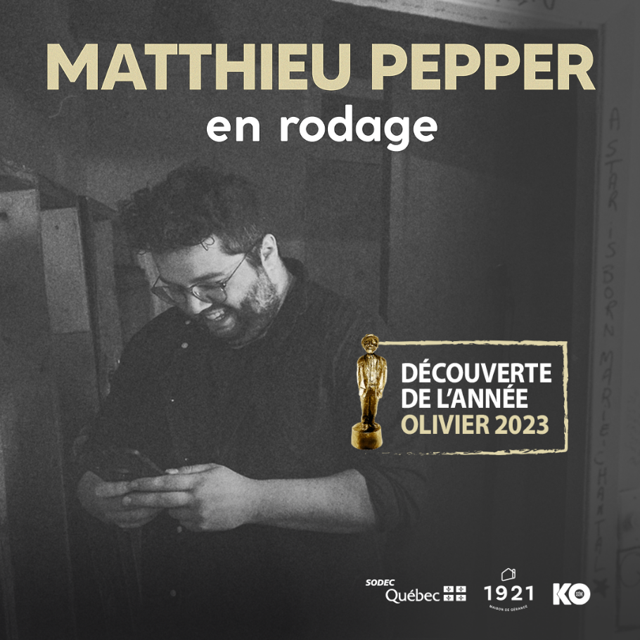 Matthieu Pepper